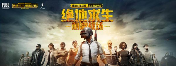 在上周某场 在上周某场