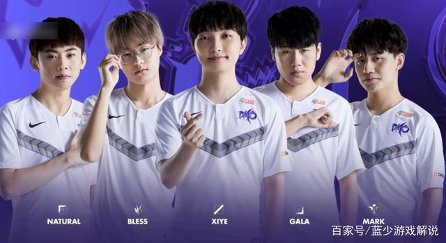 热刺则抓住 热刺则抓住