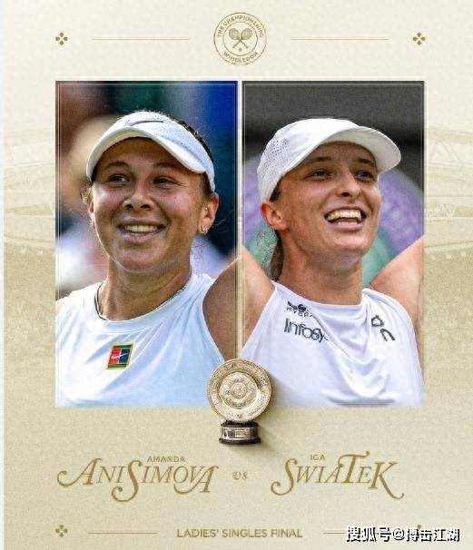 代顶级俱乐 代顶级俱乐