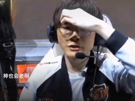 中的挑战进 中的挑战进