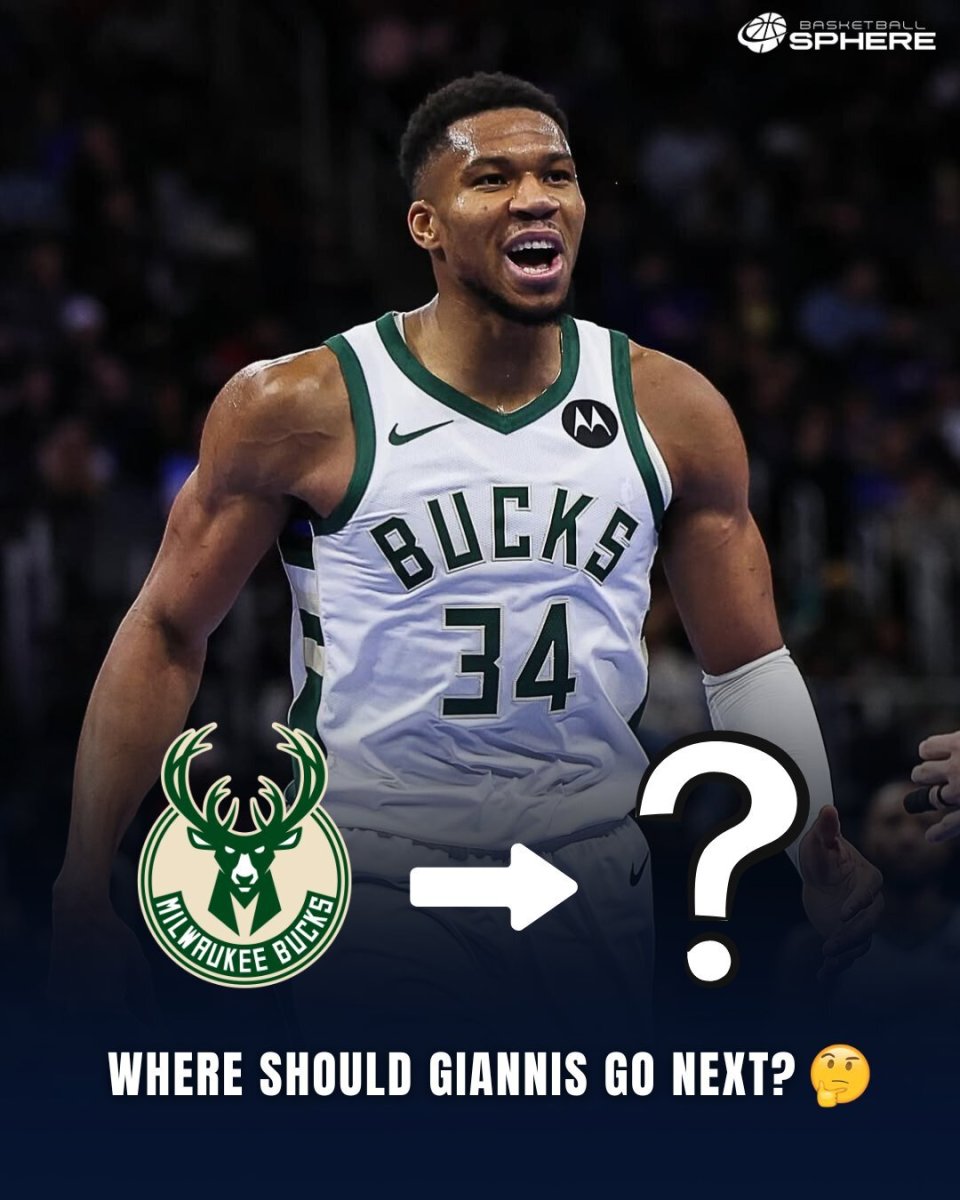 边路收缩 边路收缩