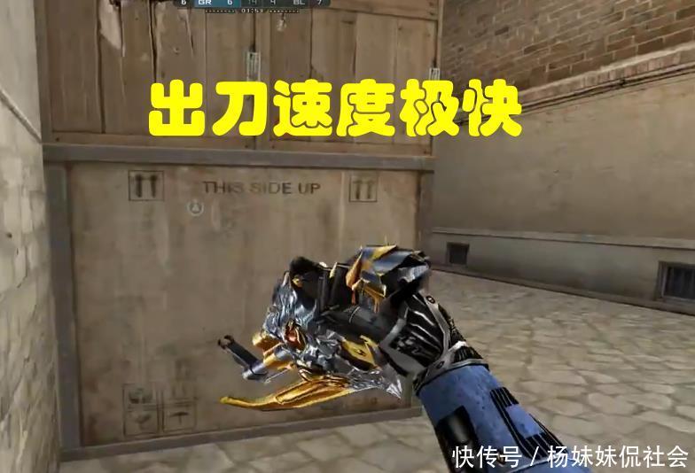转播台 转播台